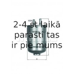 Топливный фильтр MAHLE ORIGINAL KL 485/15D