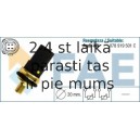 Датчик, температура охлаждающей жидкости FAE 33781