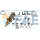 Датчик, температура охлаждающей жидкости FAE 33720