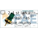 Датчик, температура охлаждающей жидкости FAE 33707