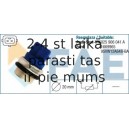 Devējs, Dzesēšanas šķidruma temperatūra FAE 33630