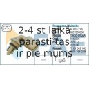 Датчик, температура впускаемого воздуха FAE 33510