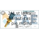 Devējs, Dzesēšanas šķidruma temperatūra FAE 33490