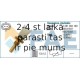 Датчик, температура охлаждающей жидкости FAE 33480