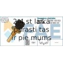 Датчик, температура охлаждающей жидкости FAE 33410