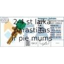 Датчик, температура охлаждающей жидкости FAE 33360