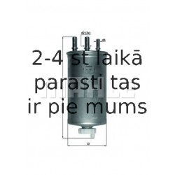 Топливный фильтр MAHLE ORIGINAL KL 781