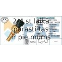 Датчик, температура охлаждающей жидкости FAE 33330