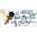 Датчик, температура охлаждающей жидкости FAE 33260