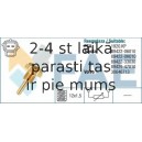 Датчик, температура охлаждающей жидкости FAE 33255