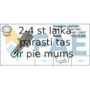 Датчик, температура впускаемого воздуха FAE 33224