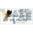 Датчик, температура охлаждающей жидкости FAE 33155