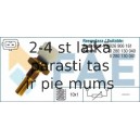 Датчик, температура охлаждающей жидкости FAE 33140