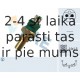 Температурный датчик охлаждающей жидкости FAE 32510