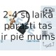 Датчик, температура головки цилиндров FAE 32370