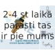 Температурный датчик охлаждающей жидкости FAE 32220