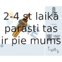 Температурный датчик охлаждающей жидкости FAE 32020