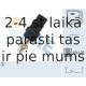 Выключатель фонаря сигнала торможения FAE 24450