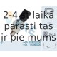 Выключатель, фара заднего хода FAE 41270
