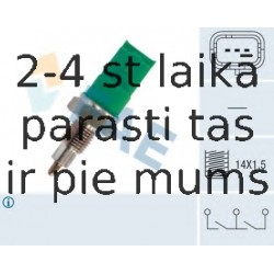 Выключатель, фара заднего хода FAE 40998