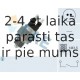 Выключатель, фара заднего хода FAE 40990