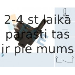Выключатель, фара заднего хода FAE 40740