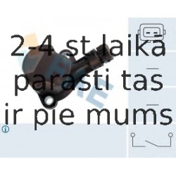 Выключатель, фара заднего хода FAE 40665