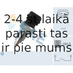 Выключатель, фара заднего хода FAE 40660