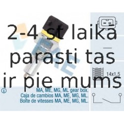 Выключатель, фара заднего хода FAE 40570