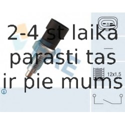 Выключатель, фара заднего хода FAE 40510