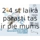Датчик давления масла FAE 12940