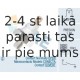 Датчик давления масла FAE 12910