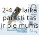 Датчик давления масла FAE 12880