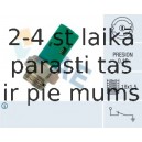 Датчик давления масла FAE 12520
