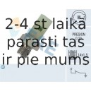Датчик давления масла FAE 12350
