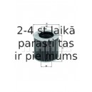 Масляный фильтр MAHLE ORIGINAL OX 414D1