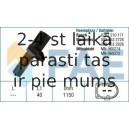 Apgriezienu devējs, Motora vadība FAE 79202