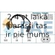 Датчик частоты вращения, управление двигателем FAE 79024