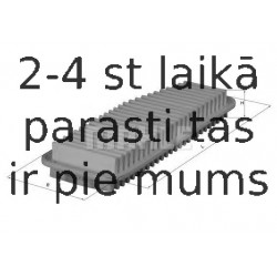 Воздушный фильтр MAHLE ORIGINAL LX 1611