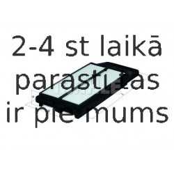 Воздушный фильтр MAHLE ORIGINAL LX 1945