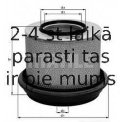 Воздушный фильтр MAHLE ORIGINAL LX 241