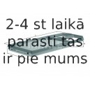 Воздушный фильтр MAHLE ORIGINAL LX 571/1