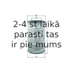 Воздушный фильтр MAHLE ORIGINAL LX 605/1