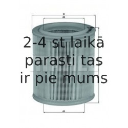 Воздушный фильтр MAHLE ORIGINAL LX 706