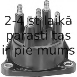 Крышка распределителя зажигания BERU 0330920270