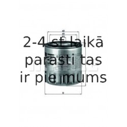 Degvielas filtrs MAHLE ORIGINAL KC 63/1D