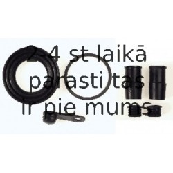 Ремкомплект, тормозной суппорт BUDWEG CALIPER 204006