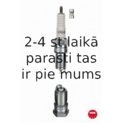 Aizdedzes svece NGK 3712