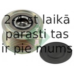 INA 535 0215 10