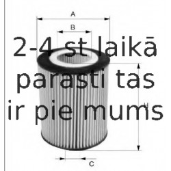 Масляный фильтр FILTRON OE677/4